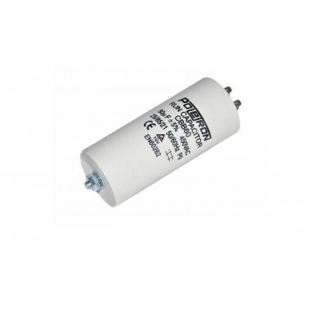 Конденсатор 80uF (мкФ) 450V СAP540UN