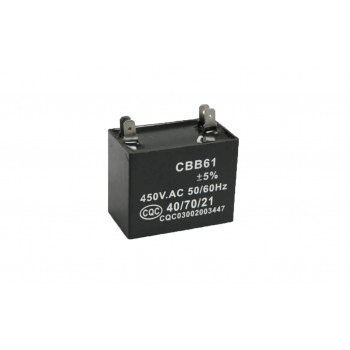 Конденсатор 4 мкФ CBB61 (квадрат.) 450В