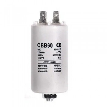 Коденсатор 22µF 450V CAP527UN